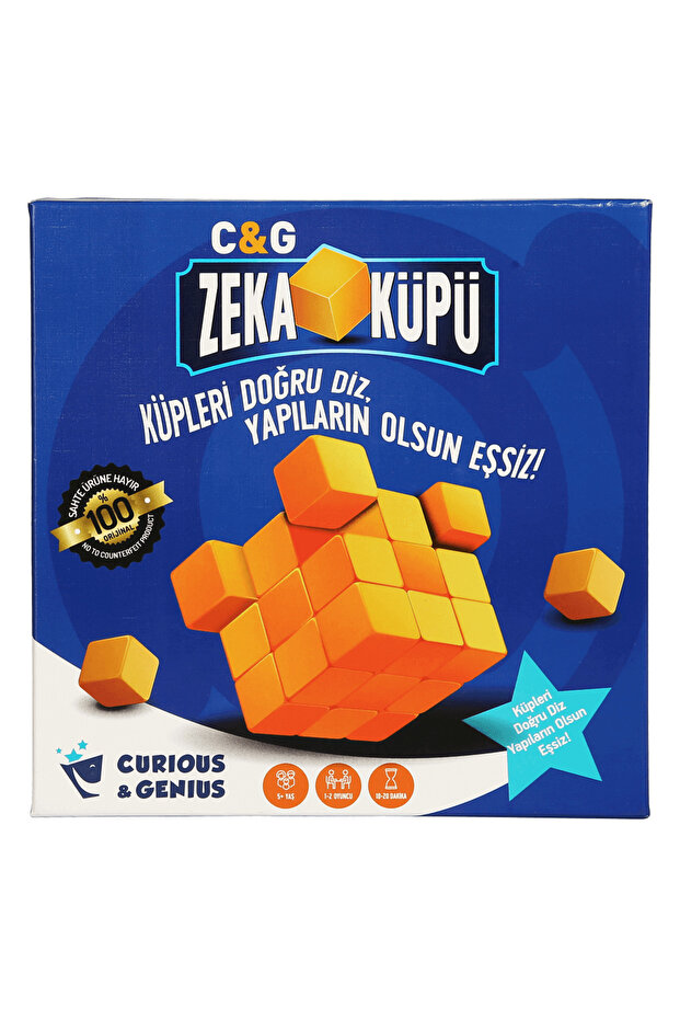 Curious And Genius Intelligence Cube - 4