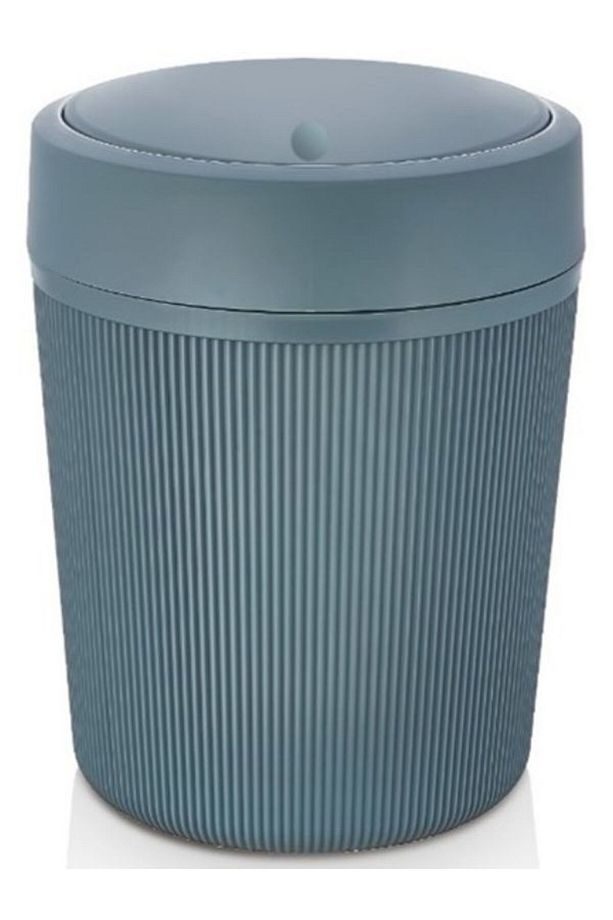4,5 Lt. Çöp Kovası Gri, Banyo, Mutfak, Ofis Çöp Kutusu - 1