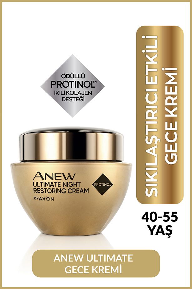 Anew Ultimate Gece Yüz Kremi 50 Ml. - 1