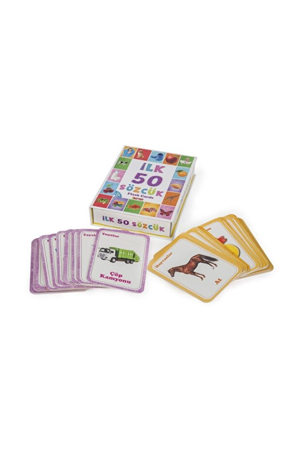 أفضل 50 كلمة - 1