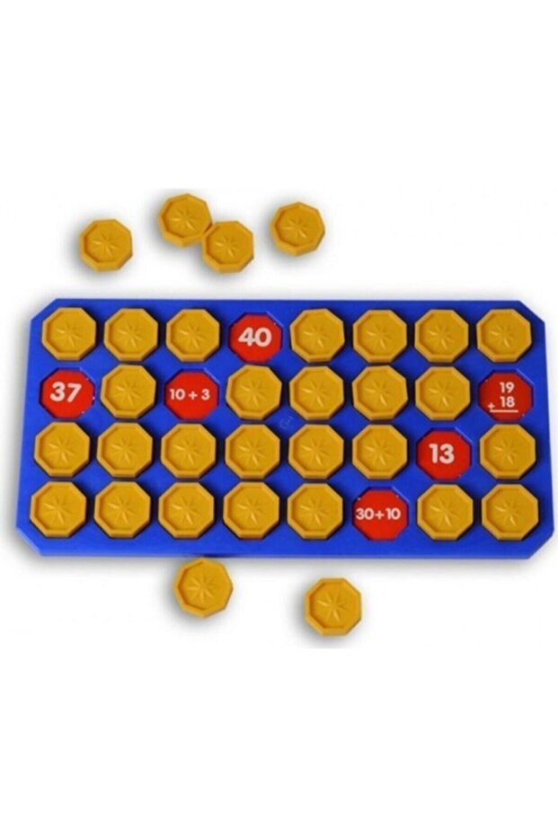 لعبة التوأم - حل مشاكل الرياضيات - 2