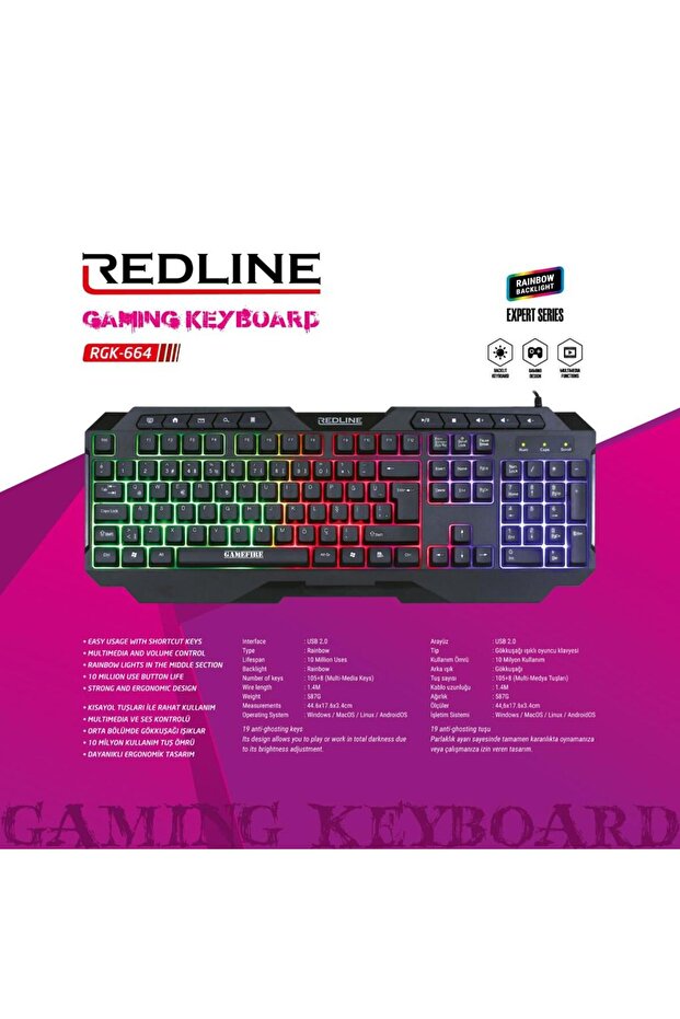 RGK-664 Gaming Keyboard - 2