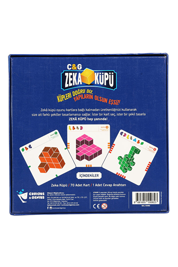 Curious And Genius Intelligence Cube - 5