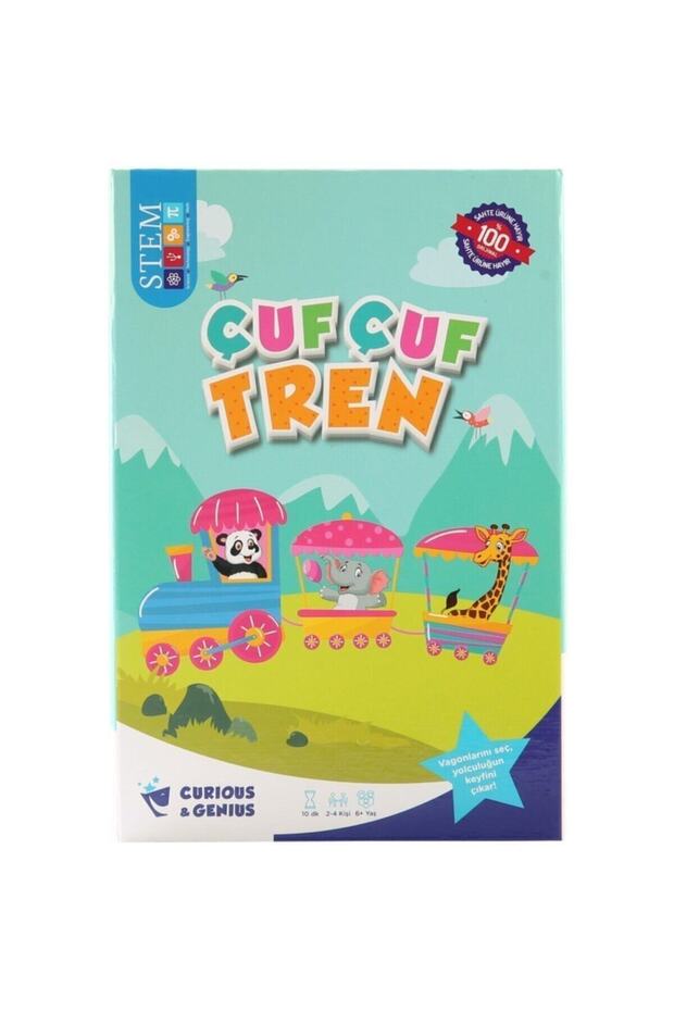 Choo Choo Train Honey 55092