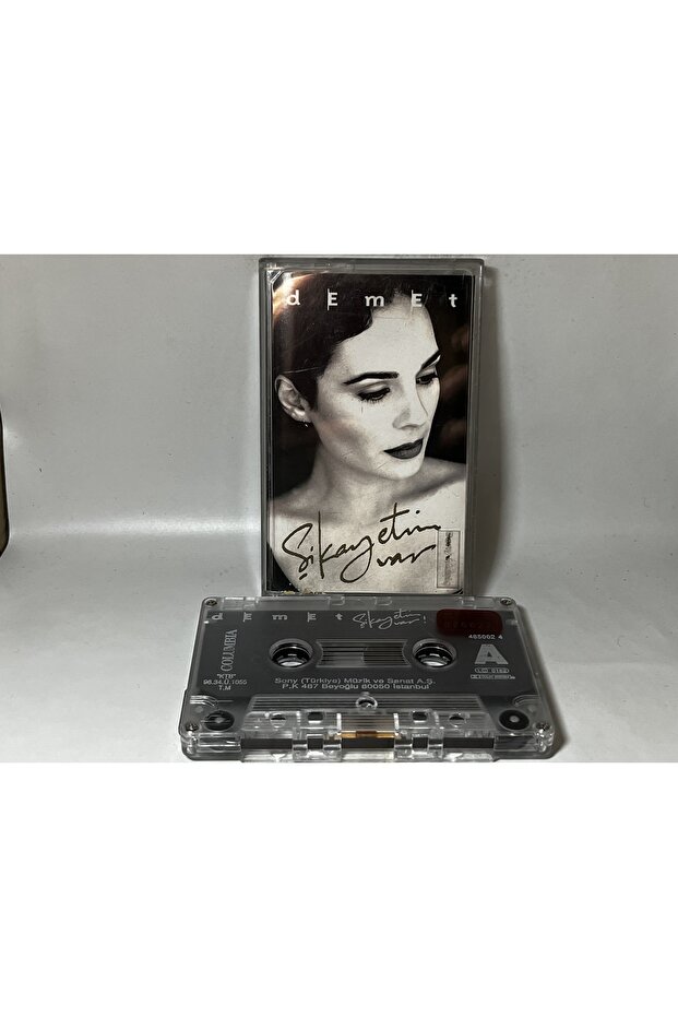 Bunch - I Have a Complaint Cassette