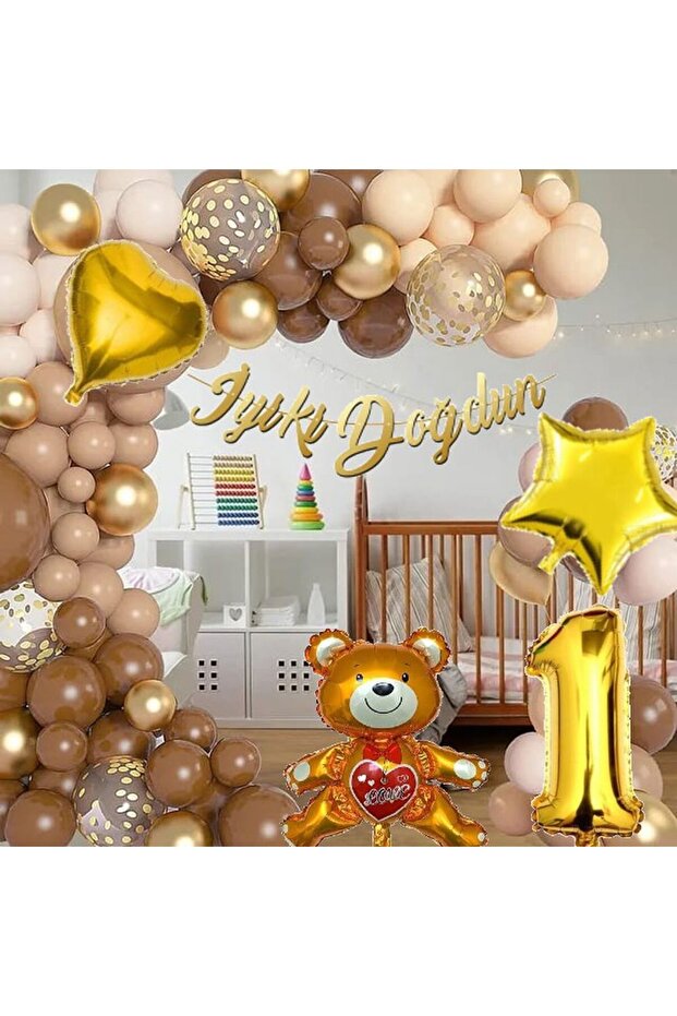 LUXURIOUS BROWN BALLOON SET WITH BEAR