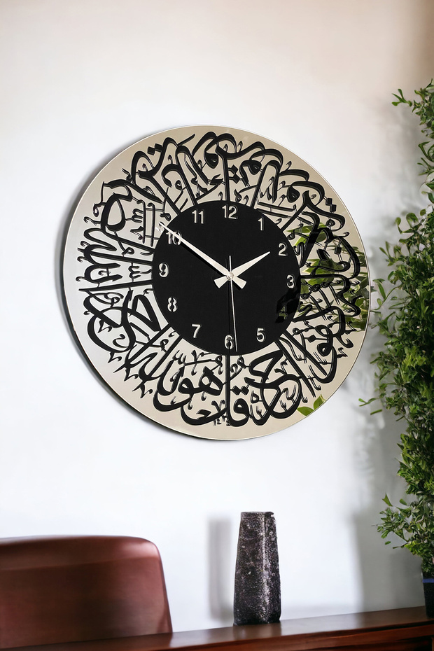 46 cm Real Mirror Plexi Figure Decorative Wall Clock with Verse