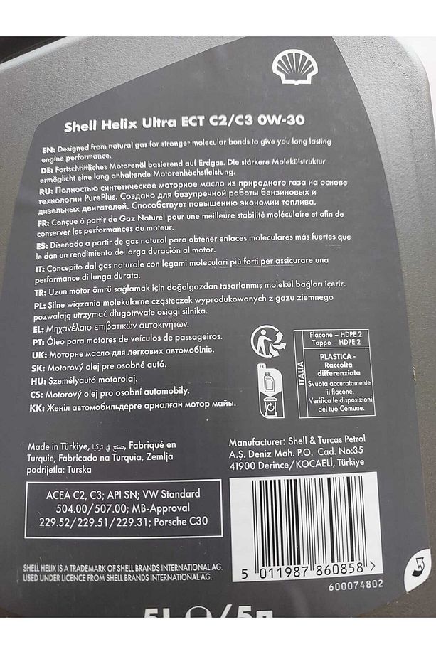 HELİX ULTRA ECT C2/C3 0W/30 MOTOR YAĞI 5 LİTRE - 3