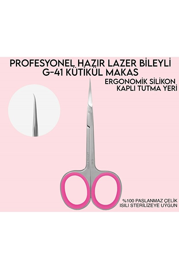 G-41 مقص قصير - 1