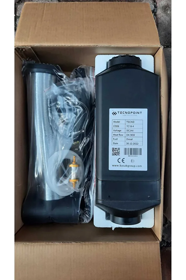 Vebasto D4 Compatible Heater 24volt 5kw - 1