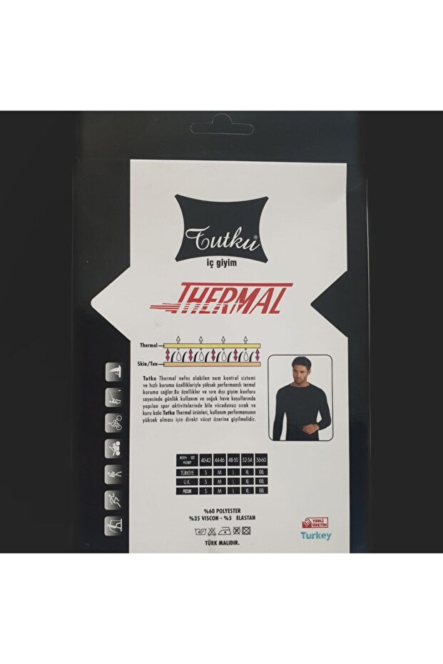 Чоловіча термофутболка - 4