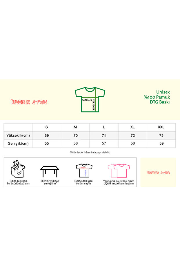 Βρεφικό μπλουζάκι Cherry - 2