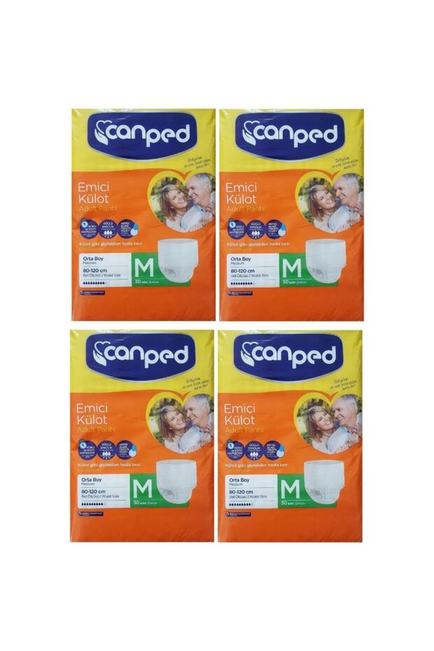سراويل داخلية ماصة متوسطة الحجم، 4 عبوات، 120 قطعة