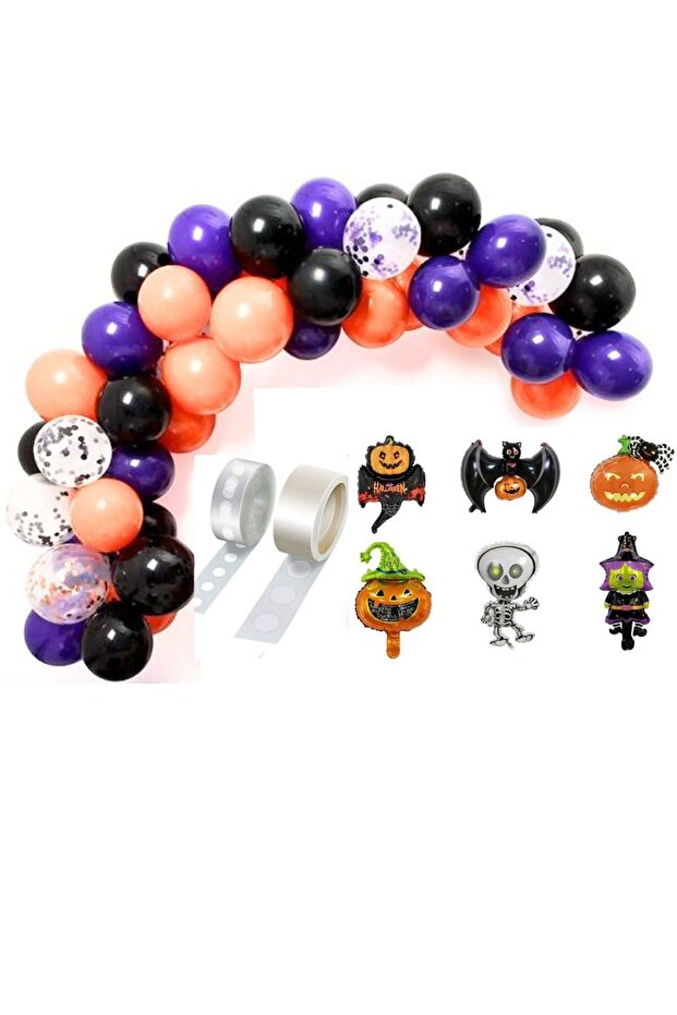 Halloween Halloween Chain Balloon Set Purple, Orange, Black, Transparent 65 Pieces