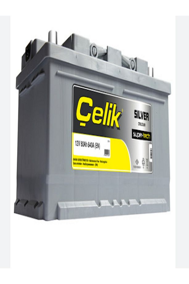 12 Volt 80 Amper Çelik Akü.!! Güncel - Yeni Üretim. - 1