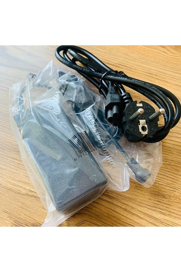 Hometech 130P 150P 140 140A 400C 420C 450C 470C 500C 600C 700C 800C Uyumlu Şarj Adaptörü 12335*135 - 4