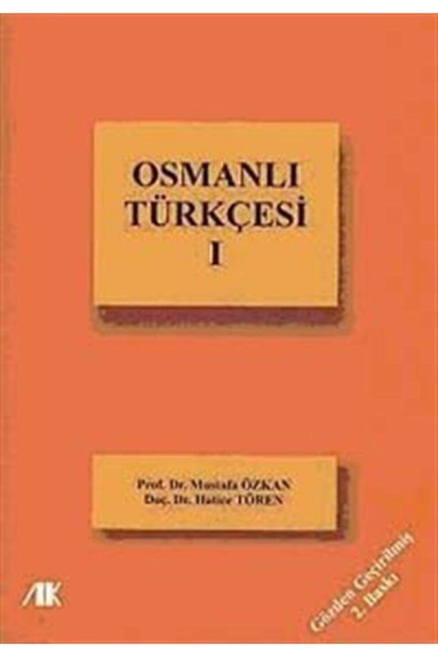 Osmanlı Türkçesi-1