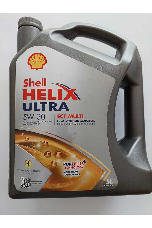 HELİX ULTRA ECT MULTİ 5W/30 MOTOR YAĞI 5 LİTRE - 1
