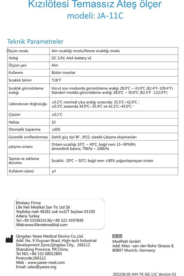 Medikal Temassız Ateş Ölçer Kızıl Ötesi Vücut Ve Alından Termometre Ja-11c Ja-11a 868189303 - 6
