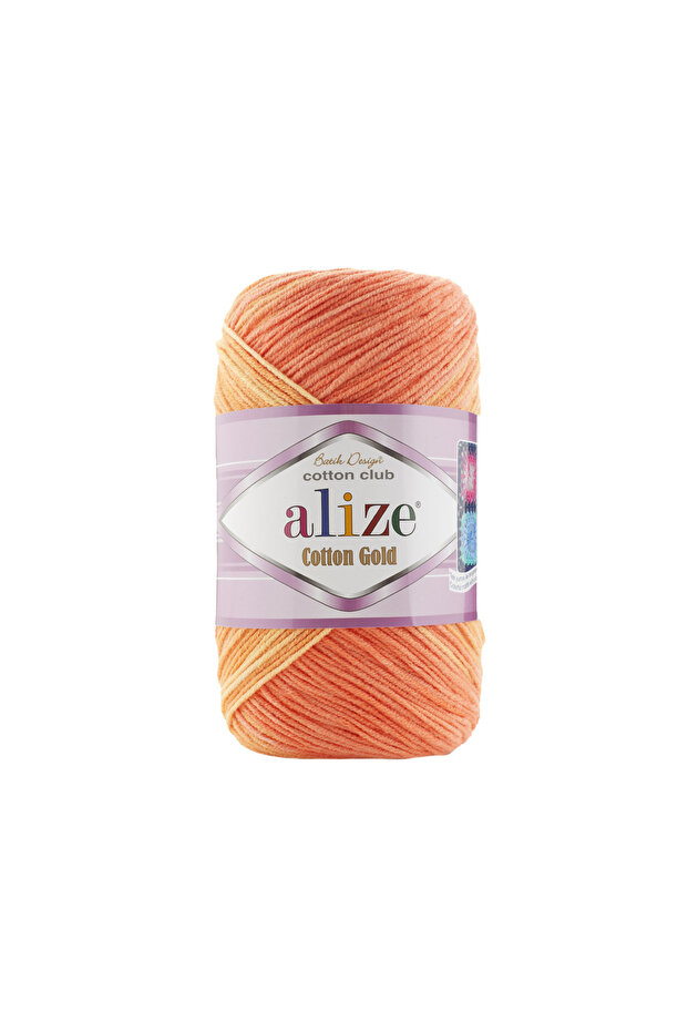 Cotton Gold Tie Dye Hand Knitting Rope (Pack of 5) - 7687