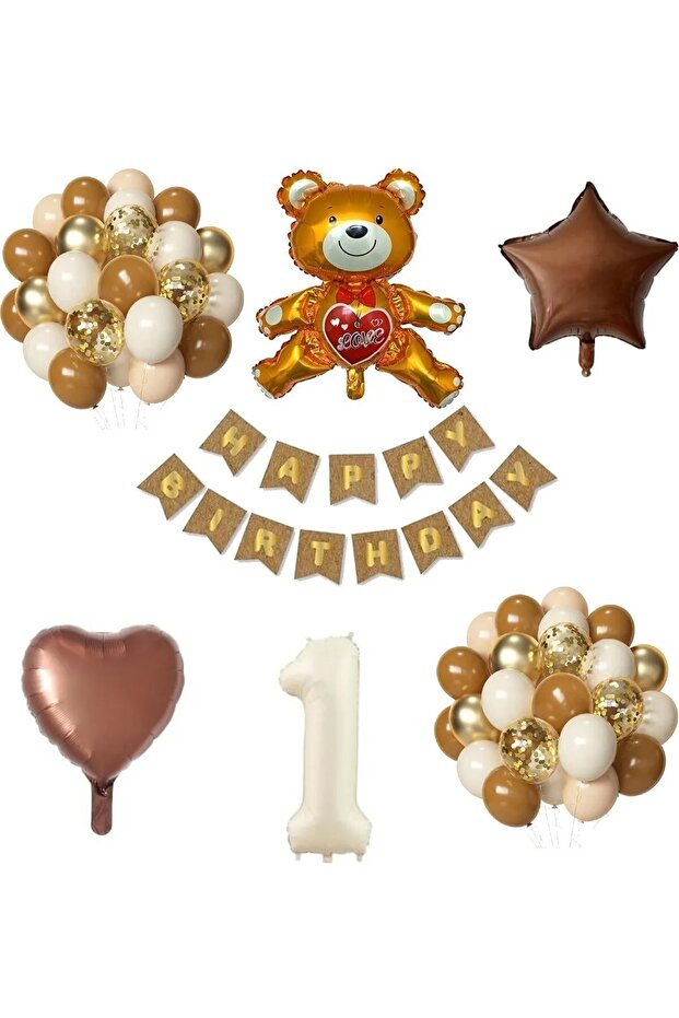 BROWN HEART AND STAR BEAR BIRTHDAY DECORATION BIRTHDAY PARTY BALLON SET