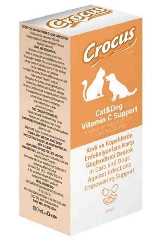 Kedi Köpek Enfeksiyonlara karşı güçlendirilmiş destek Vitamin C Destek - 1