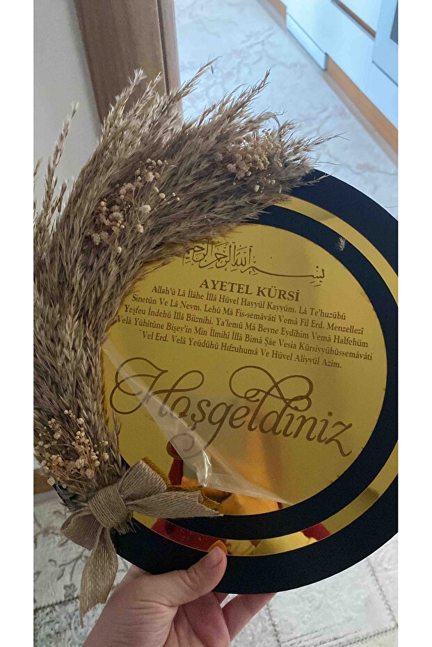 Siyah Kapı Süsü - 3