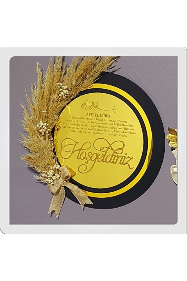 Siyah Kapı Süsü - 2