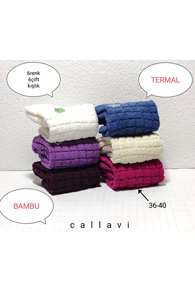 Bambu Termal Kışlık Havlu Patik 6 çift - 2
