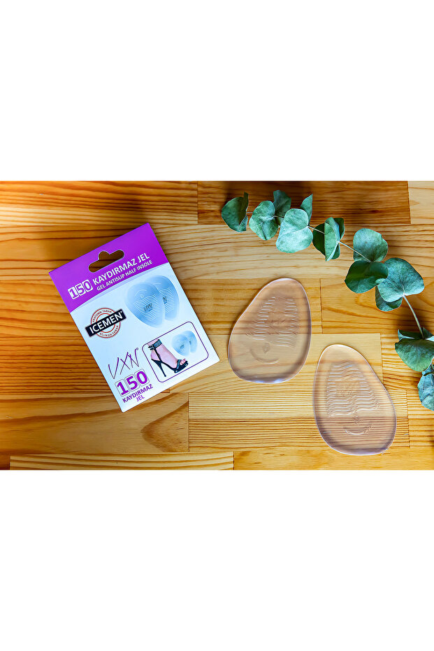 دعم قوس الجل - 2