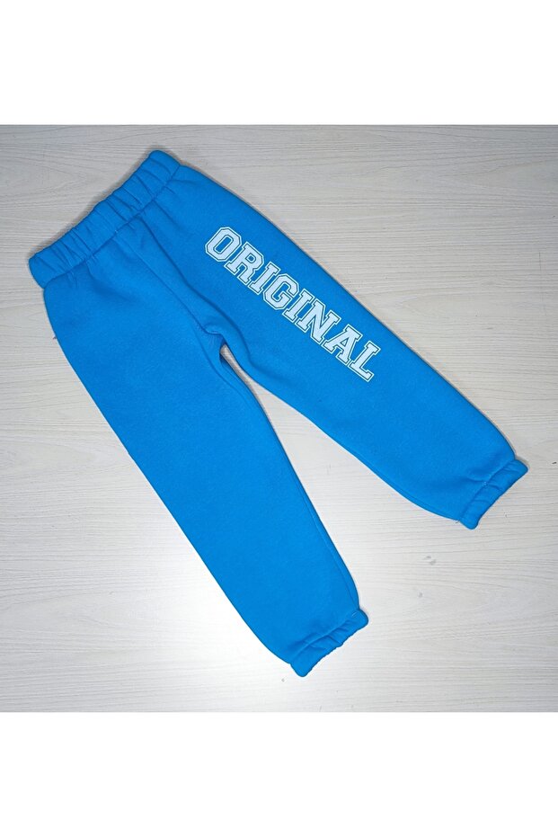 Children's Original Printed Turquoise Combed Cotton Three Thread Raised Single Sweatpants