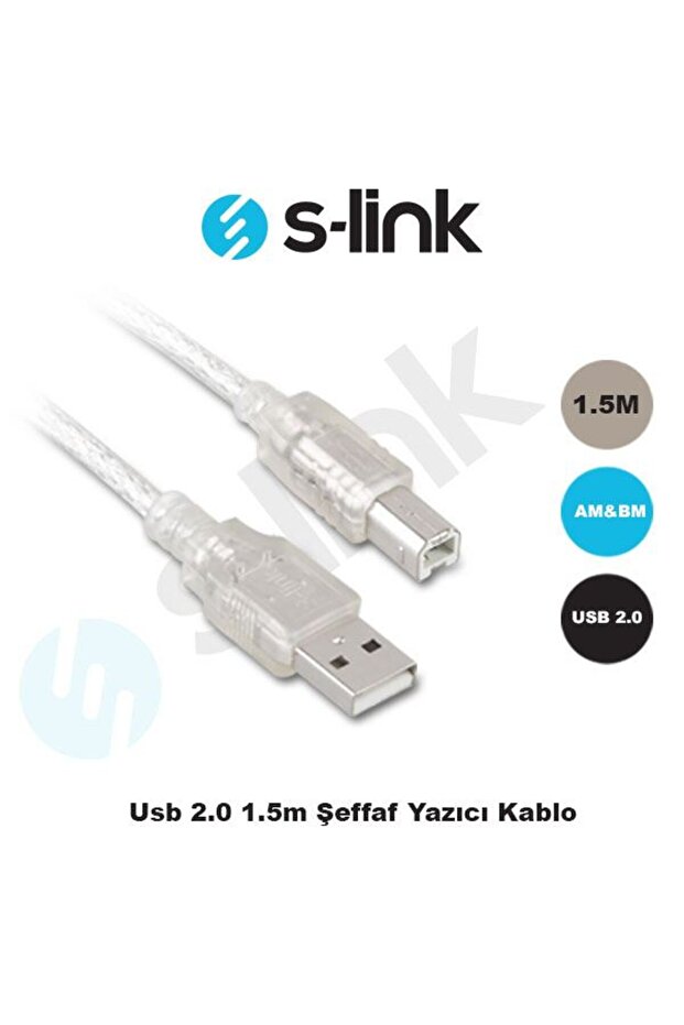 كابل طابعة USB2.0 بطول 1.5 متر - 1