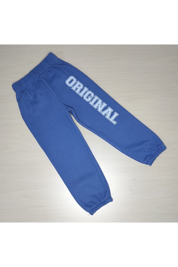 Children's Original Printed Indigo Blue Combed Cotton Thessaloniki Seasonal Single Sweatpants