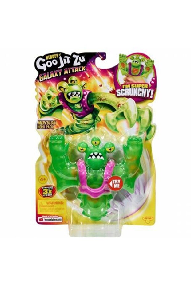 Goo Jit Zu Galaxy Attack Seri 5 Merculok - 1