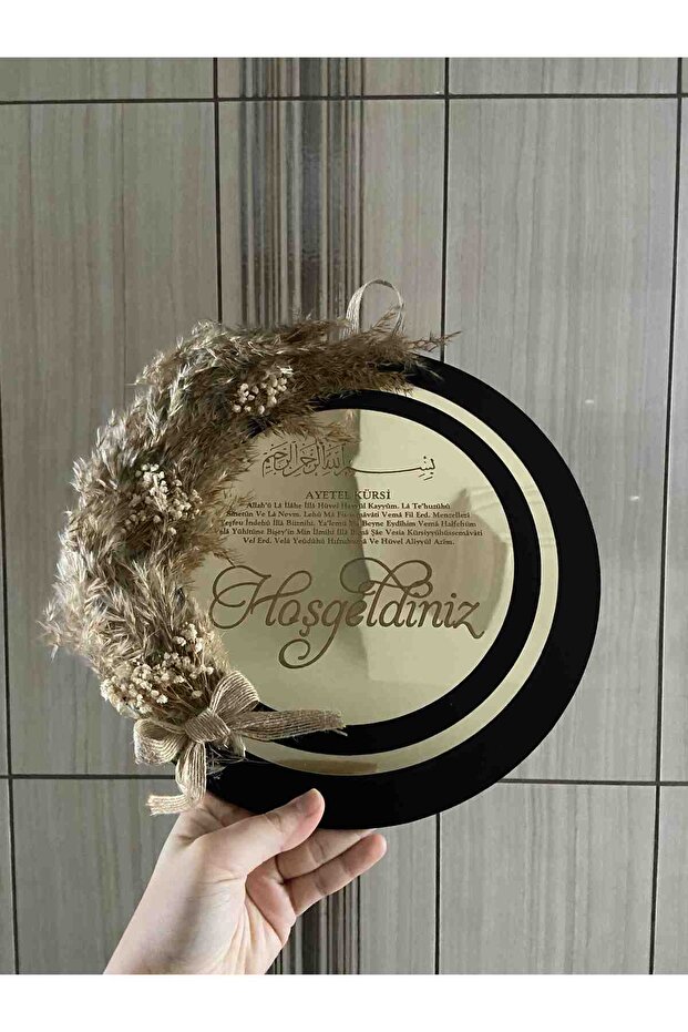 Siyah Kapı Süsü - 4