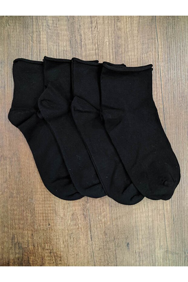 Men's 4 Pairs of Non-Elastic Socks with Seamless Toe, Cotton Half Socks