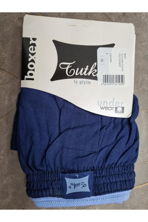 Πάθος Μπόξερ - 1