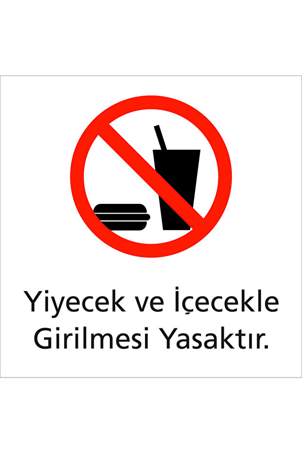 Entry with Food and Beverages is Prohibited Foil Digital Printing Label Pictogram