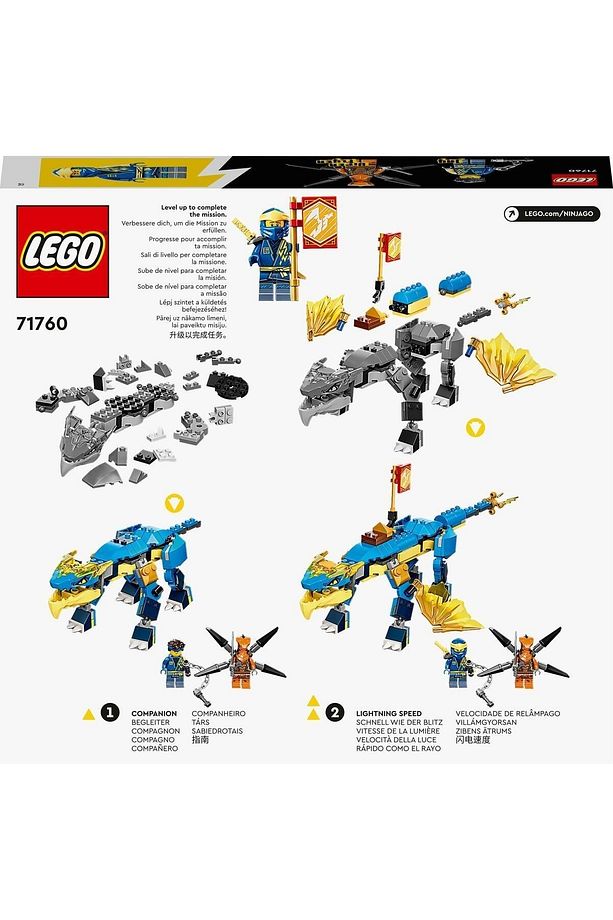 ® NINJAGO® Jay’in Gök Gürültüsü Ejderhası EVO 71760 - 6 Yaş ve Üzeri için Yapım Seti (140 Parça) - 5