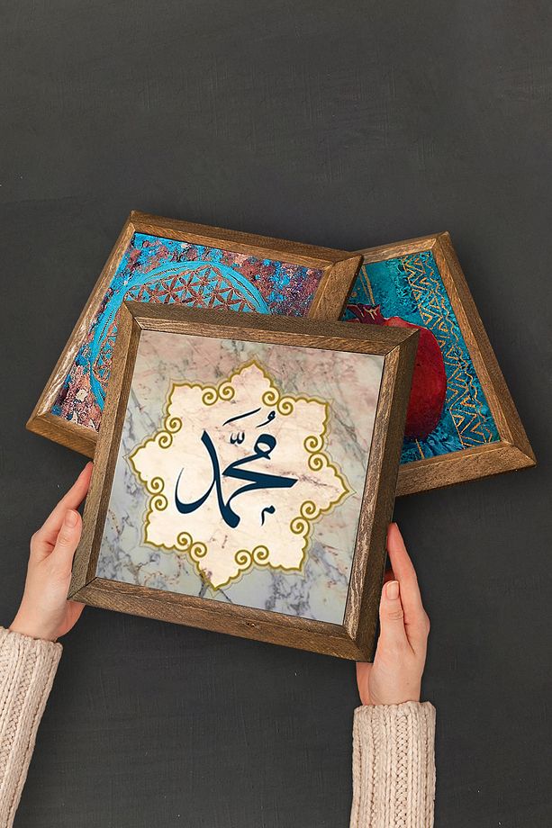 Vav, Hz. Muhammed Lafzı, Allah Lafzı Taş Duvar Tablosu Ahşap Çerçeveli Duvar Dekoru 3'lü Tablo Seti - 4