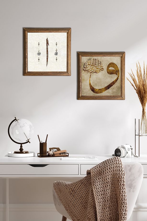 Vav, Elif Taş Duvar Tablosu Ahşap Çerçeveli Duvar Dekoru 2 Parça Tablo Seti Wall Art -W2-427- - 1