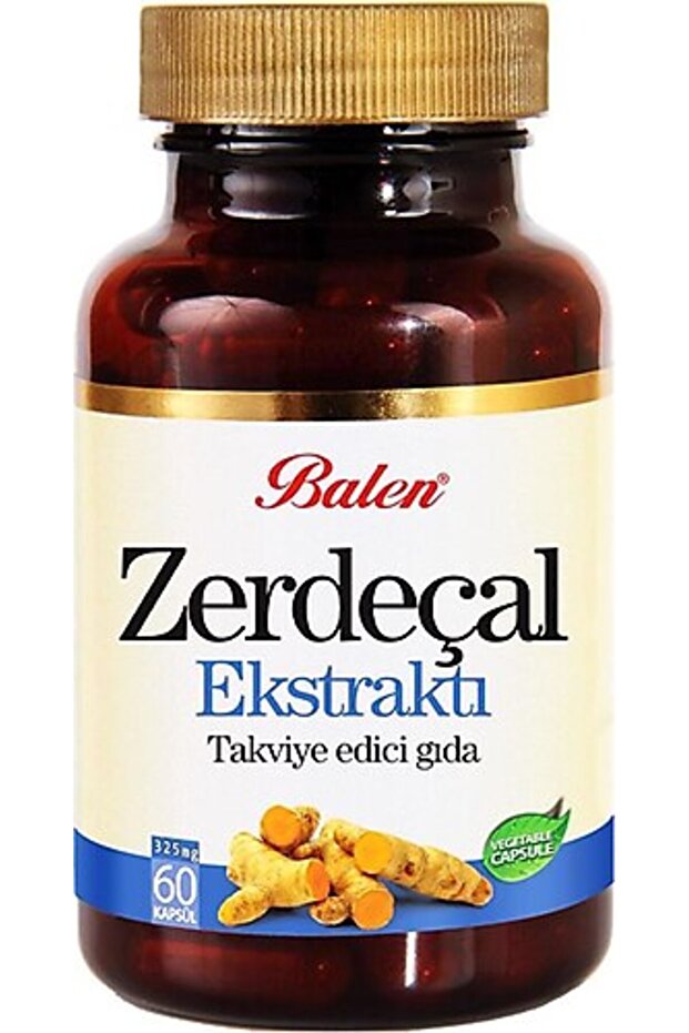 كبسولة الكركم - 1