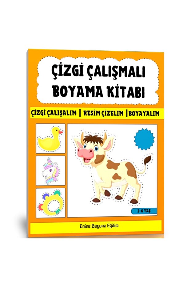 كتاب تلوين العمل الخط