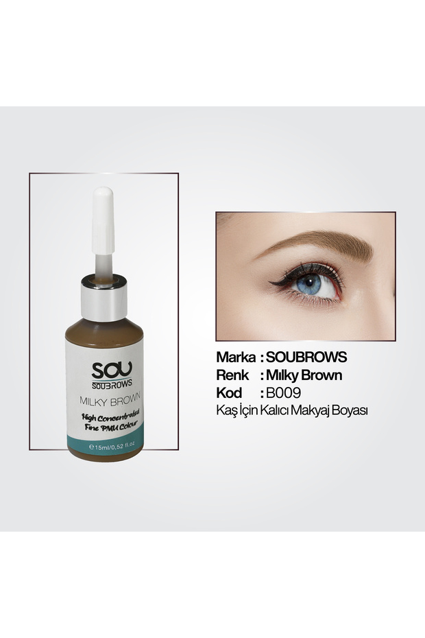 MILKY BROWN