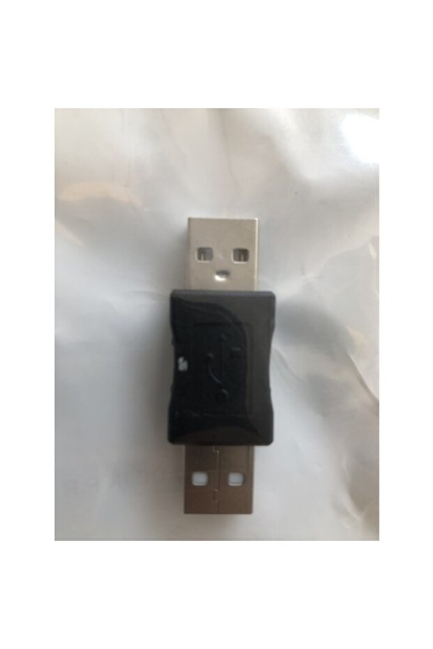 Hadron HD4084 USB-USB Adapter