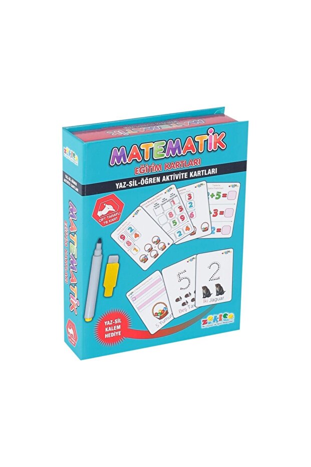 بطاقة تدريب الرياضيات - 1