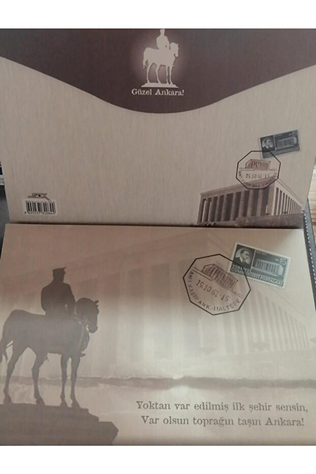 ملف فيلكرو أنقرة المرئي من الورق المقوى مقاس A4