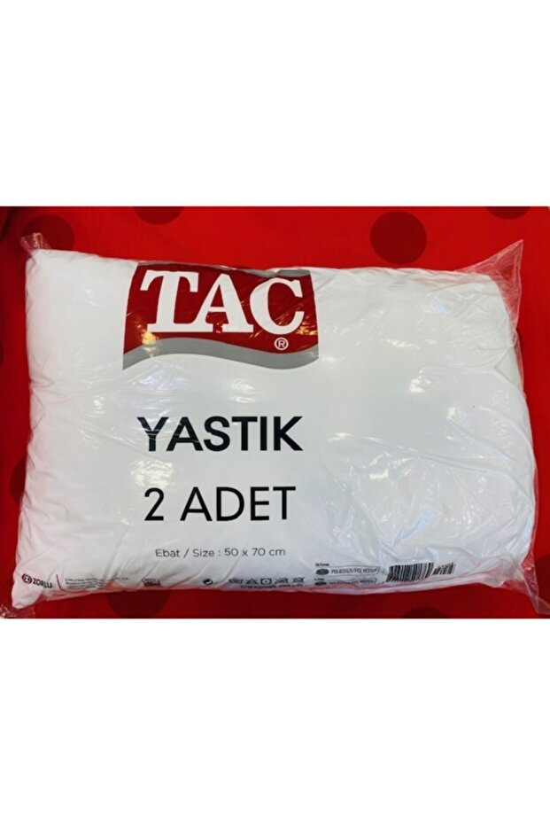 Beyaz Yastık 2'li - 2