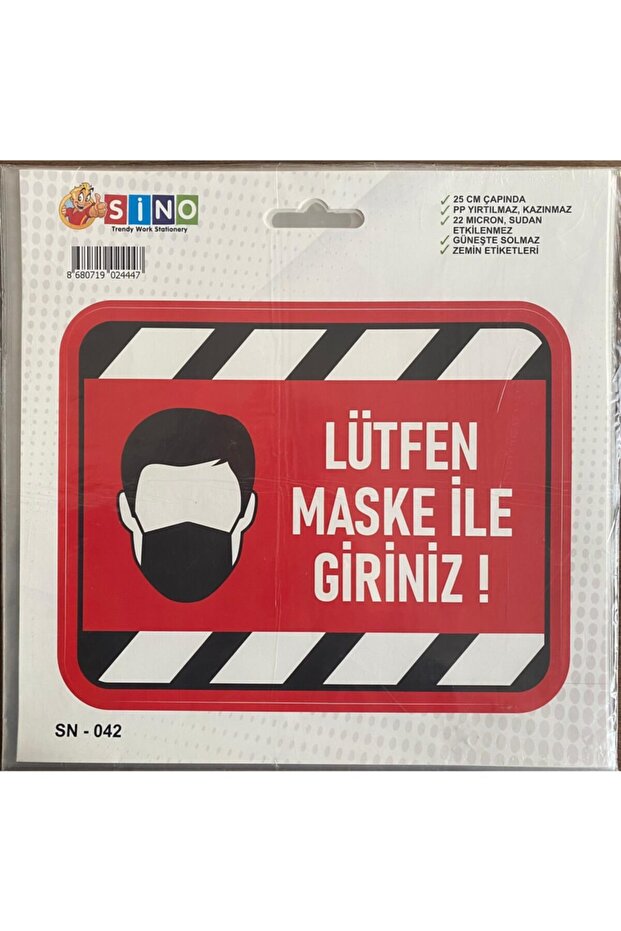 أدخل ملصق التحذير مع القناع - 2