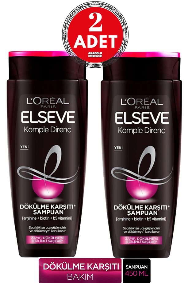 L'Oréal Paris Elseve Arginine Direnç Dökülme Karşıtı Şampuan 450 ml 2 Adet - 1